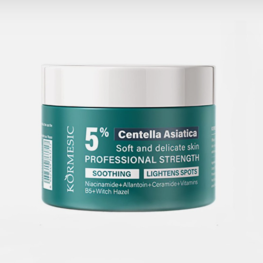 Envase real de los parches de centella asiática tal y como se envía